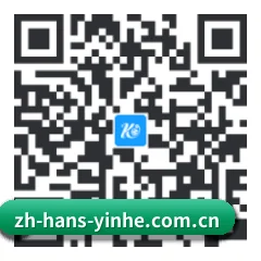 iOS 苹果版 二维码